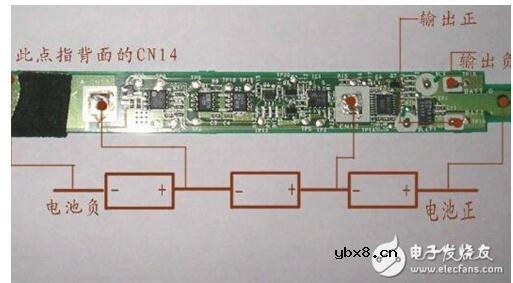 36v锂电池保护板接线