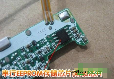 笔记本电池结构是什么样子的 笔记本电池结构是什么样子的