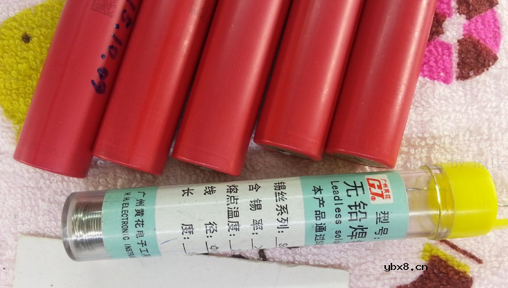 18650锂电池组装方法及过程 18650锂电池组装方法及过程