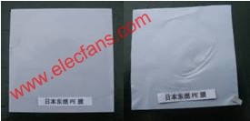 高温复合隔离膜改善锂离子电池安全性的研究