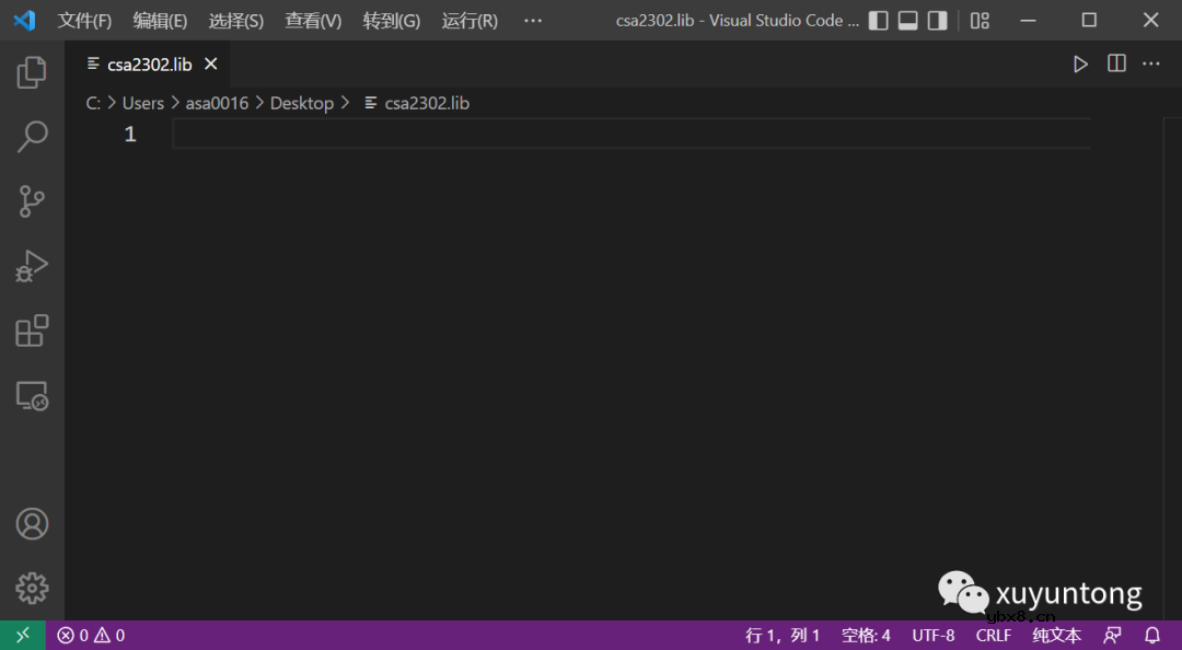 LTspice差放分几种玩法？基于CSA23x-1