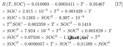 CTP电池的热失控以及热失控蔓延过程研究 CTP电池的热失控以及热失控蔓延过程研究