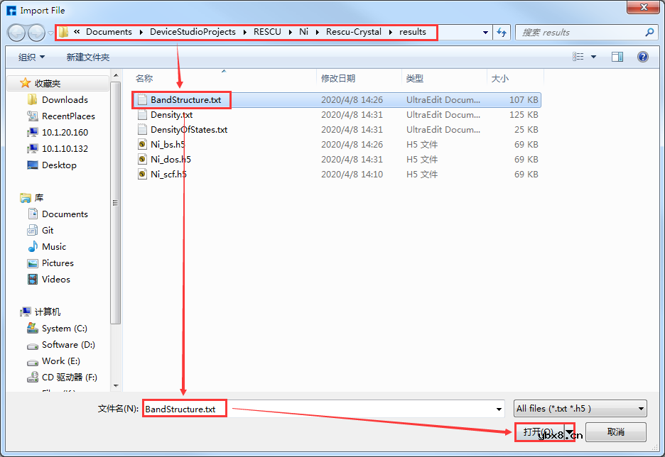 多尺度材料设计与仿真平台Device Studio应用实例之RESCU计算