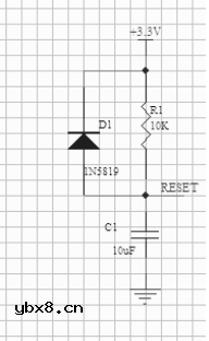 RC复位电路的设计