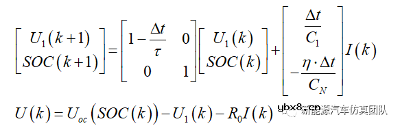 基于EKF算法的电池SOC估算研究