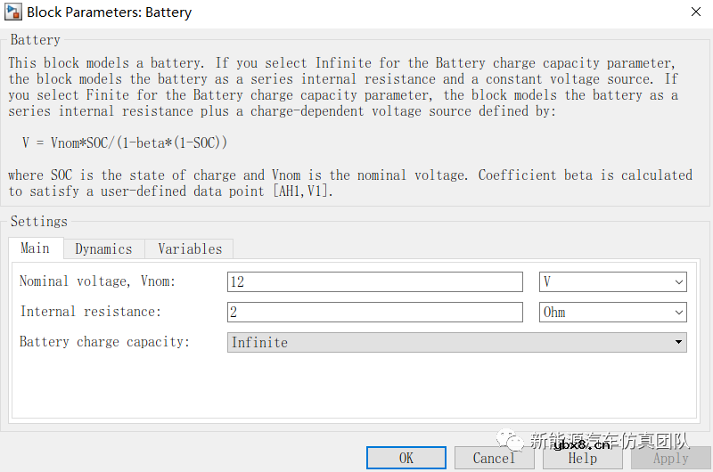 Simulink中的Battery模块用法概述