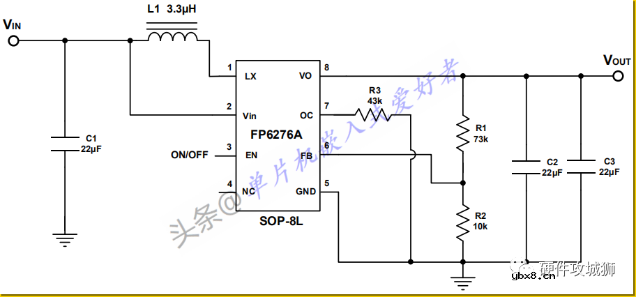 介绍一款同步整流芯片FP6276A 介绍一款同步整流芯片FP6276A