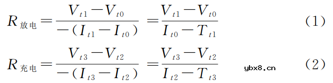 动力电池HPPC该怎样进行测试呢