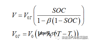 Simulink中的Battery模块用法概述