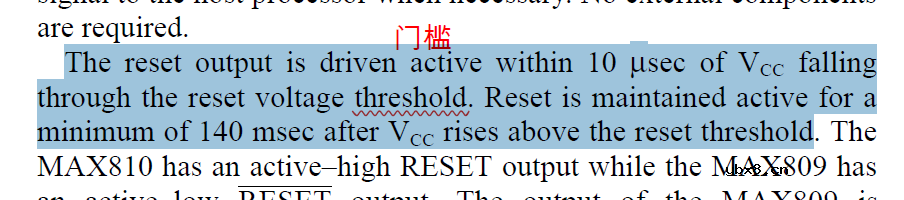 RC复位电路的设计