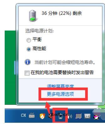 笔记本电池饿死恢复_笔记本电池0%充不进电