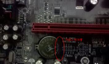 主板电池什么时候换_主板电池多久换一次