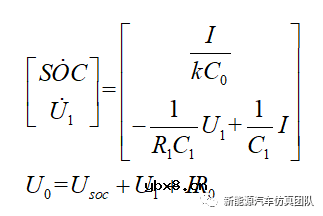 基于自适应卡尔曼滤波算法的电池SOC估算研究