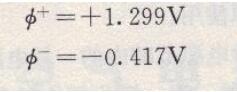 锌空气电池使用方法_锌空气电池电极反应式 锌空气电池使用方法_锌空气电池电极反应式