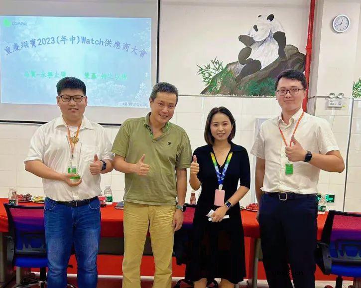 德赛电池荣获翊宝电子“最佳供应商品质奖”