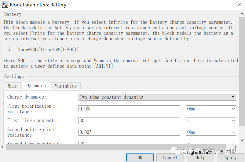 Simulink中的Battery模块用法概述