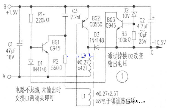 万用表9V叠层电池代换电路图