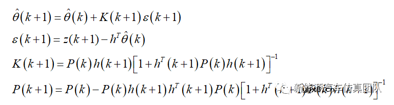 基于EKF算法的电池SOC估算研究