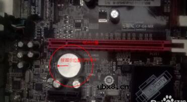 主板电池什么时候换_主板电池多久换一次