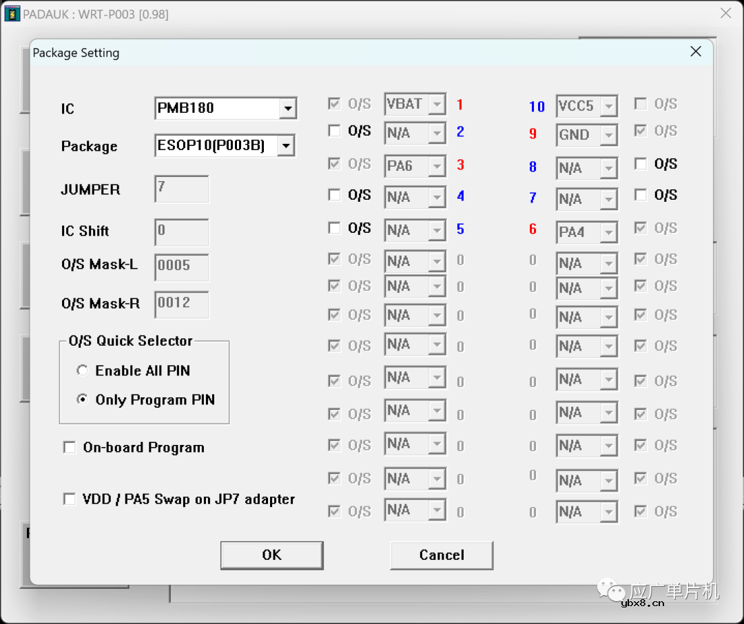 介绍一款带锂电充电管理的MCU