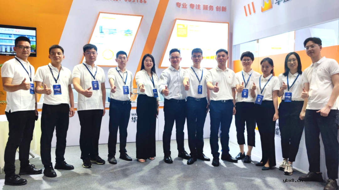 华正能源携最新热法及固态电池用铝塑膜系列产品亮相CIBF2024