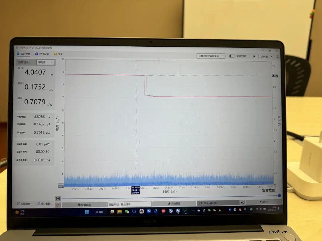 如何用合宙功耗分析仪Air9000测试电池类产品? 如何用合宙功耗分析仪Air9000测试电池类产品?