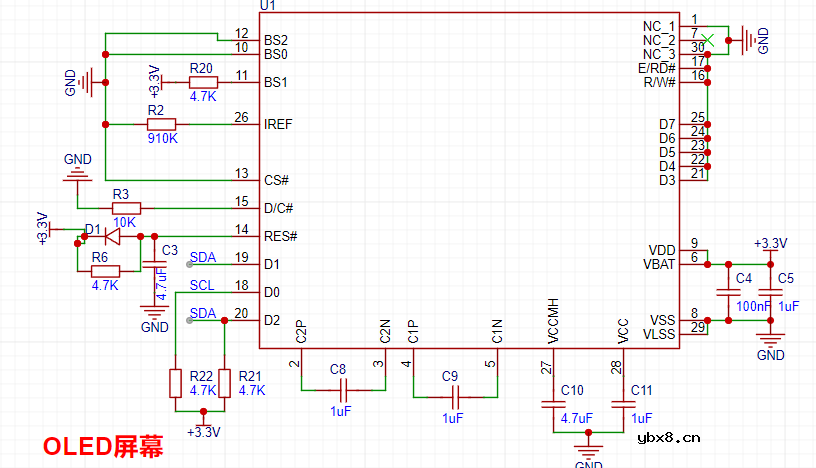 基于CW32的MP3播放器设计