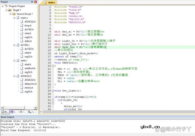 求一种基于51单片机的太阳能路灯控制系统设计方案