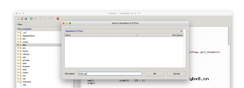 如何利用树莓派Pico做一个钢铁侠反应炉？
