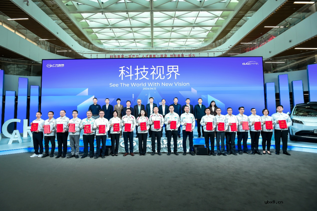 广汽科技全固态电池与无图纯视觉智驾引领智电新时代