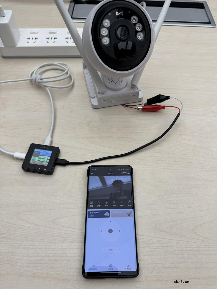 如何用合宙功耗分析仪Air9000测试电池类产品? 如何用合宙功耗分析仪Air9000测试电池类产品?