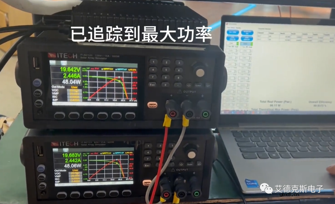 使用微逆变器、功率优化器提高光伏系统发电效率可行吗？