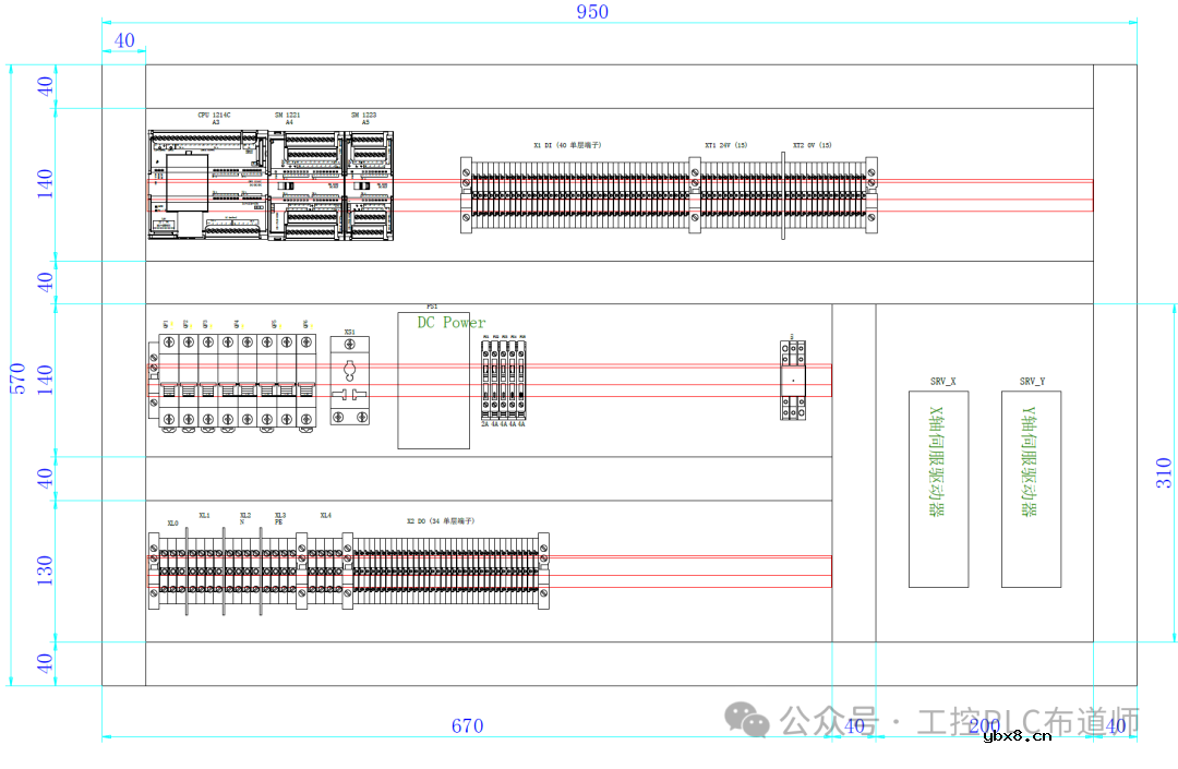 锂电池焊接项目分享