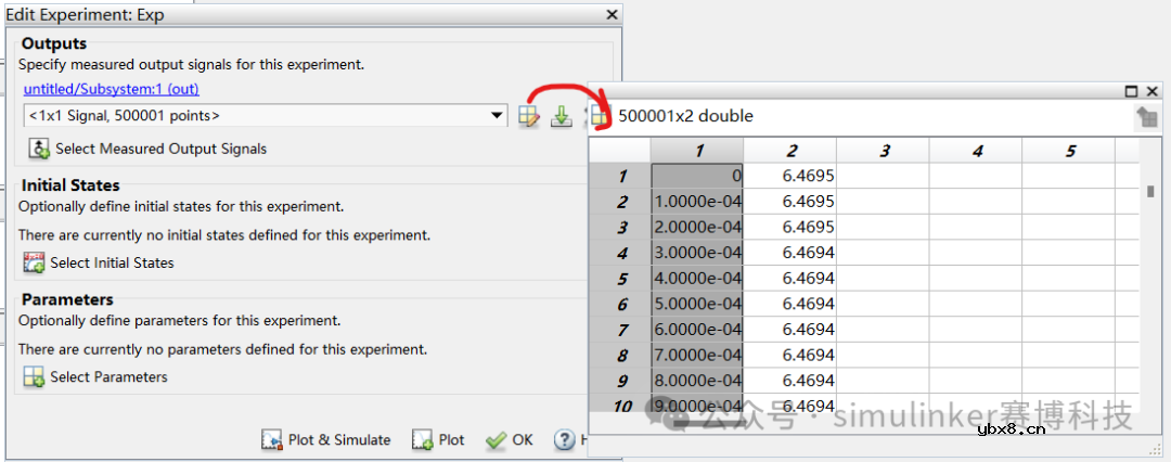 浅析基于matlab Parameter Estimation Tool工具箱的电池参数 浅析基于matlab Parameter Estimation Tool工具箱的电池参数
