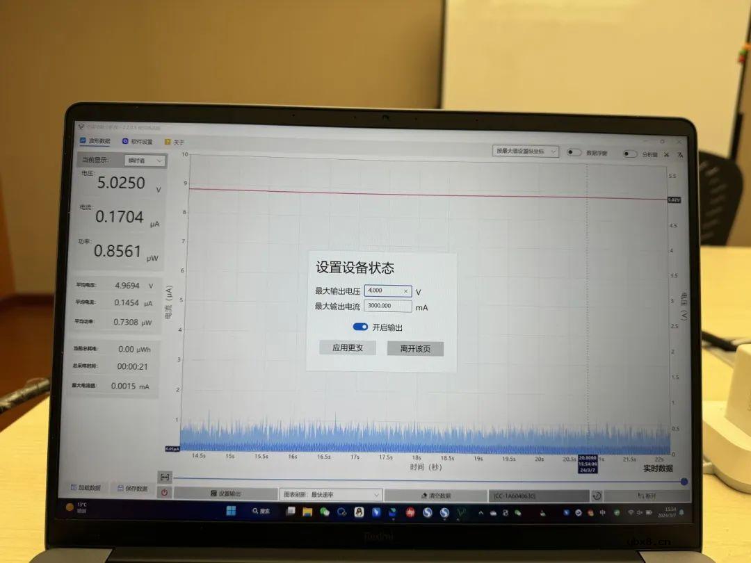 如何用合宙功耗分析仪Air9000测试电池类产品? 如何用合宙功耗分析仪Air9000测试电池类产品?
