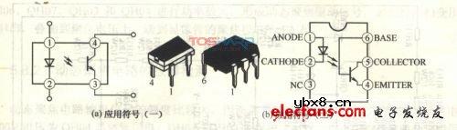 开关电源上的光耦的故障检修