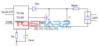 目前绝缘栅器件(IGBT)驱动技术现状