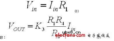 基于高线性光耦HCNR201的电压电流测量电路设计