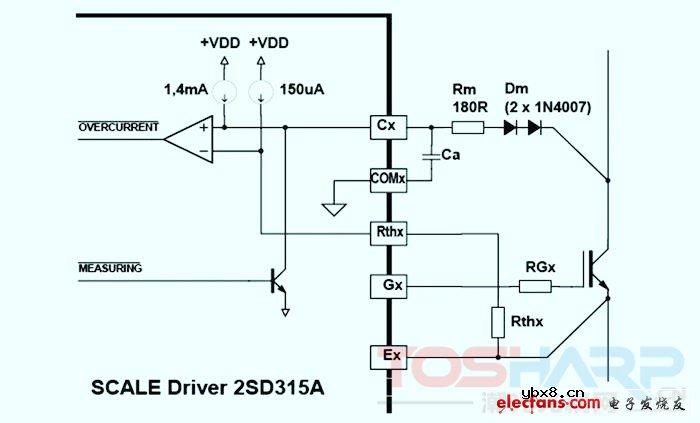 大功率igbt驱动保护电路的功能解析