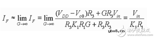 HCNR201电路参数选择