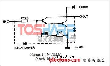 以ULN2003为例继电器的作用 以ULN2003为例继电器的作用
