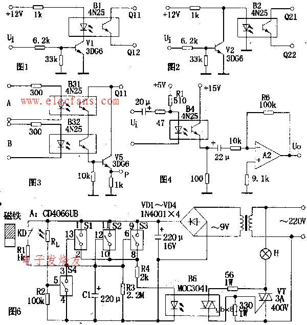 光电耦合器电路 光电耦合器电路