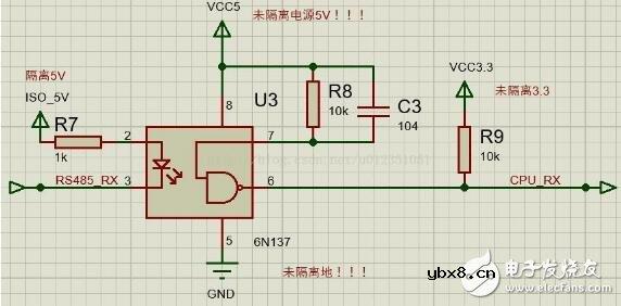 6n137光耦隔离电路