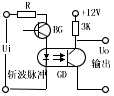 光电耦合器组成的脉冲电路原理及应用电路