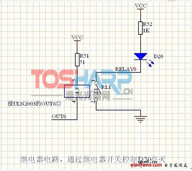以ULN2003为例继电器的作用 以ULN2003为例继电器的作用