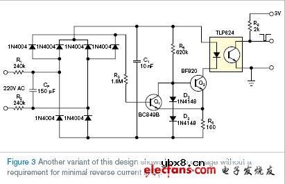 如何改进光耦电路 减少电流消耗