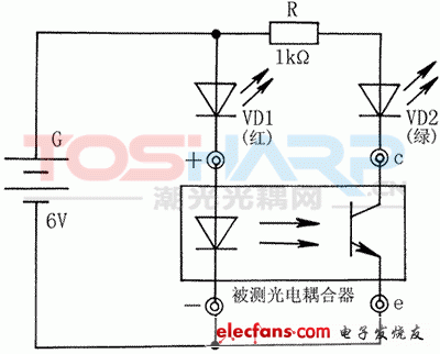 光电耦合器的使用常识和简易测试方法