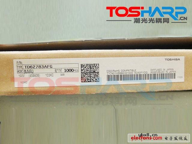 8路达林顿驱动器TD62783AFG 8路达林顿驱动器TD62783AFG