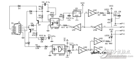 光耦高低电平转换电路详解