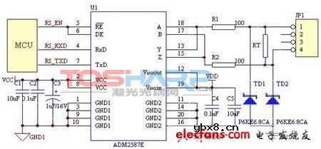 RS485总线典型电路介绍